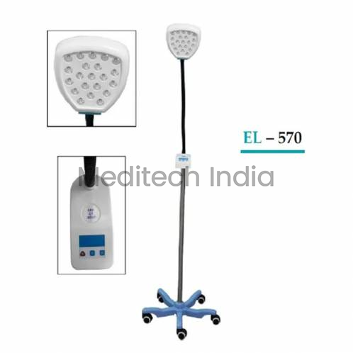 Examination Lights Manufacturers in Ahmednagar