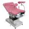 Gynecology Operation Table (CELEBRITA) Manufacturers, Suppliers in Ahmednagar